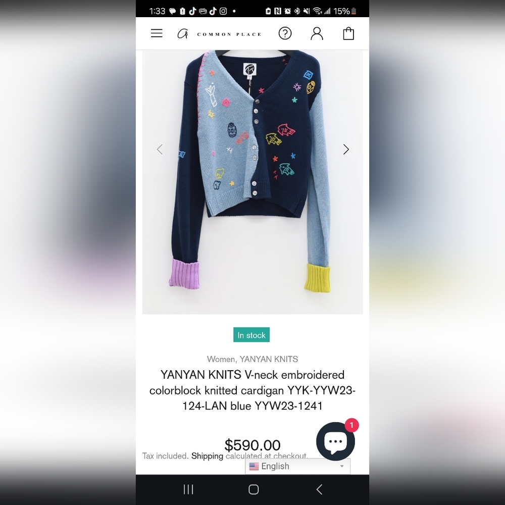 Yanyan Knits Cardigan